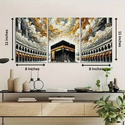 Khana Kaba Wall Art Wooden– 3 Piece Islamic Frame Set Made With Woode