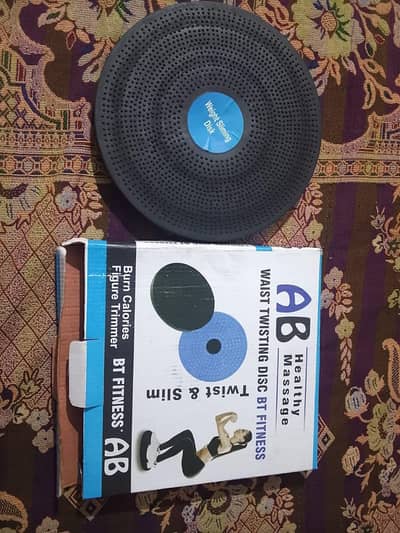 1 in 10 exercise twister