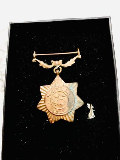 Sitara e Herb 1391 original medal  Antique medal for sale