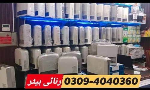 Rinnai used japani blower Heater full automatic O3O9 4O4O36O