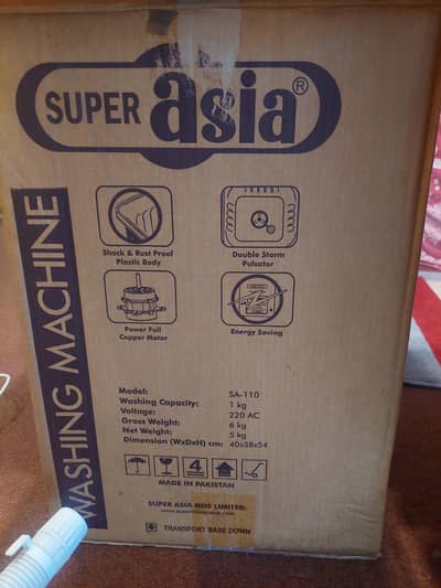 super asia mini washing machine baby