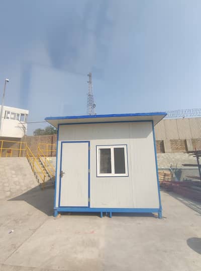 Container office 03007051225