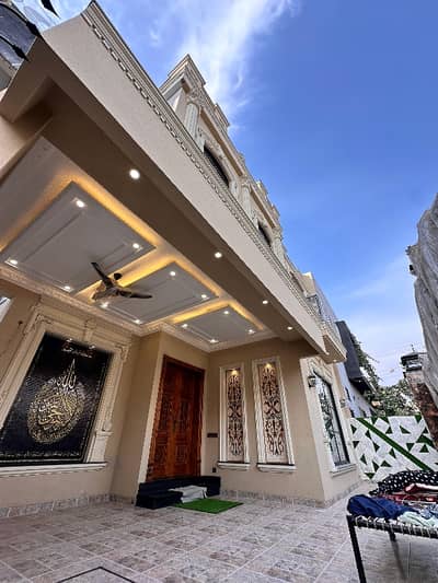 Book A House Of 1 Kanal In DHA Phase 6 Lahore