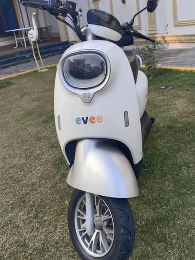 electric scooty