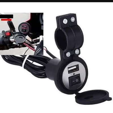  Bike USB Mobile Phone Charger – Fast Charging 