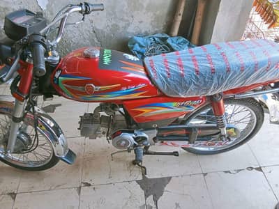 Metro MR70 (2023)APF, Call 03047646757