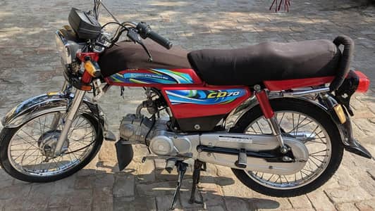 CD 70, 8.5 condition, one handed used