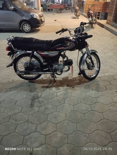 Honda CD 70 2015 Model . . . .  03430444742