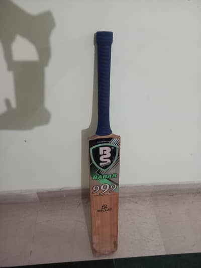 Cricket Bat
