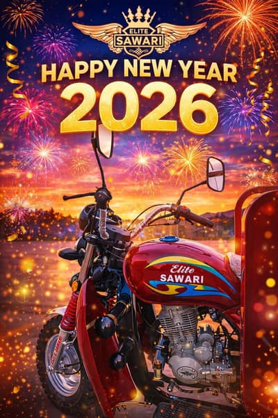 Elite SAWARI CARGO LOADER 2026 model