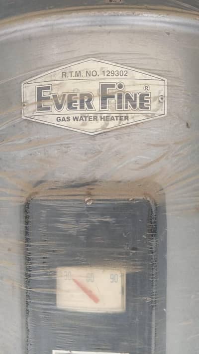 brand new 55 gallon.