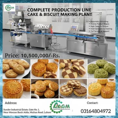 Complete Automatic Cookies, Cupcakes & Mooncake Production Line/setup