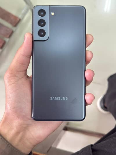 University of haripur