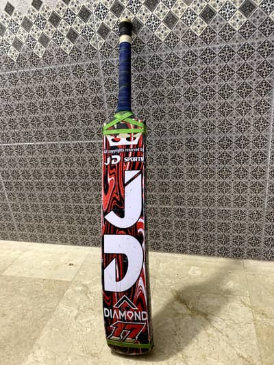 original coconut JD brand new condition BAT.