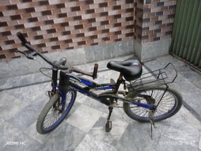 cycle for boys