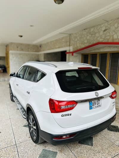 GLORY 580 2020 Bumper to bumper genuine