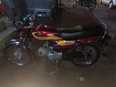 Honda cd70