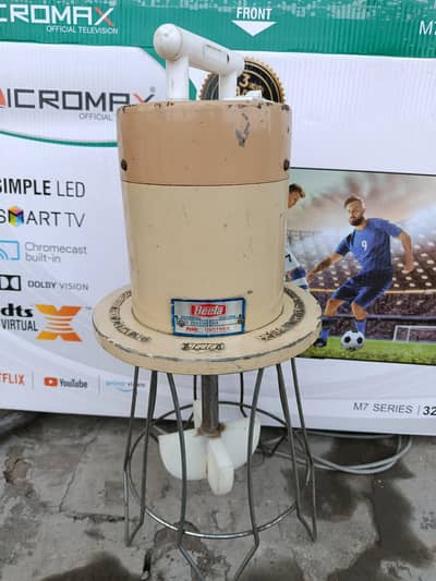 Beta Madhani -  مدہانی