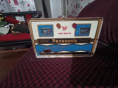 1000 watts Automatic voltage stabilizer for sale