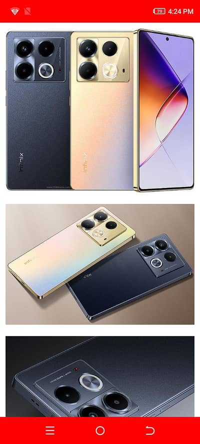 infinx emergency phone