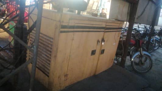 60 KVA Jondier Diesel Generator for Sale – 4 Cylinder Engine