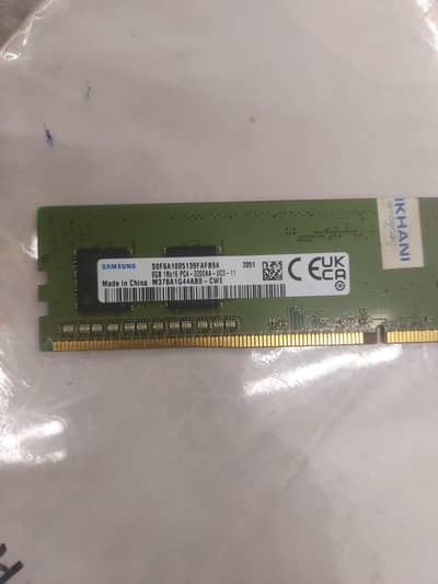 Samsung 8GB Ram stick 3200 Mhz