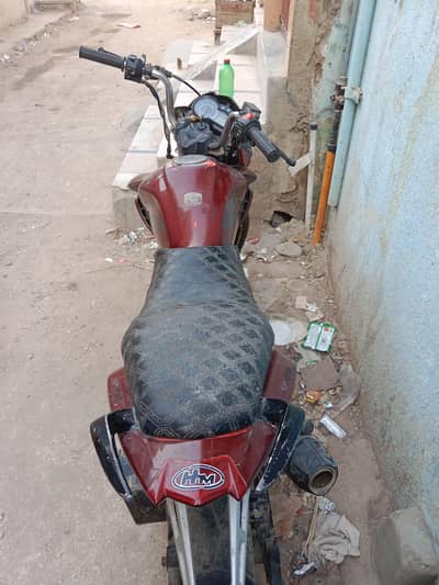 super power Archi 150