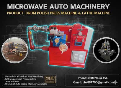 All kinds of Auto Mobile Machinery Available In Pakistan