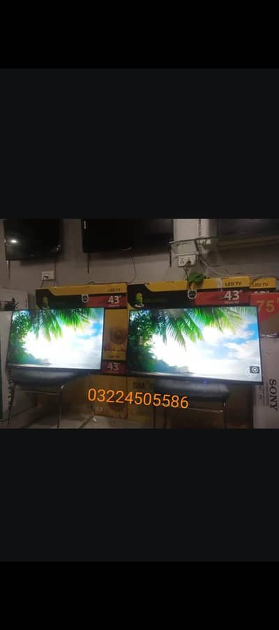 48, inch SAMSUNG LED TV NEW MODEL 4K LATEST O3O2O422344