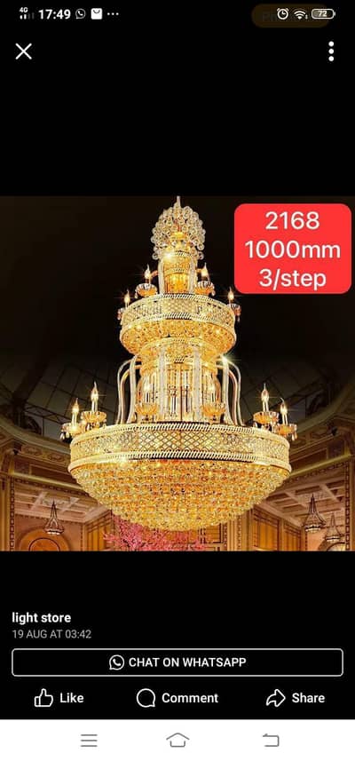 Service all kinds of fancy light wholesale repair