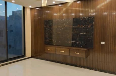 Get This Amazing 5 Marla House Available In Bahria Town - Sector C