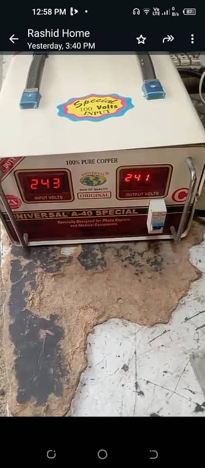 universal A/40 special stabilizer