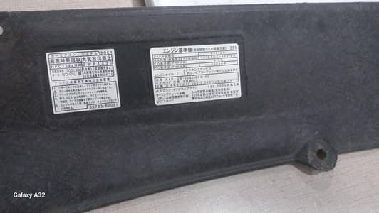 Toyota Pixis Joy 660 CC , Under Bonnet Trim