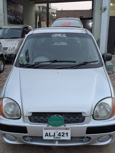 Santro Executive 2006