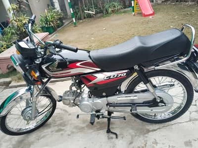 Honda CD 70 2025