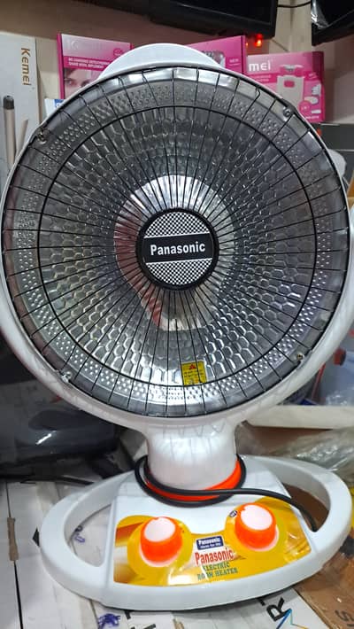 ELECTRIC SUN HEATER ON WHOLESALE RATE O32O7364284