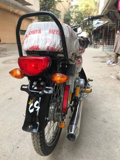 super power model 2025 need and clean