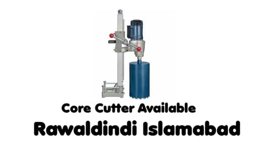 my work core cutter rawalpindi Islamabad