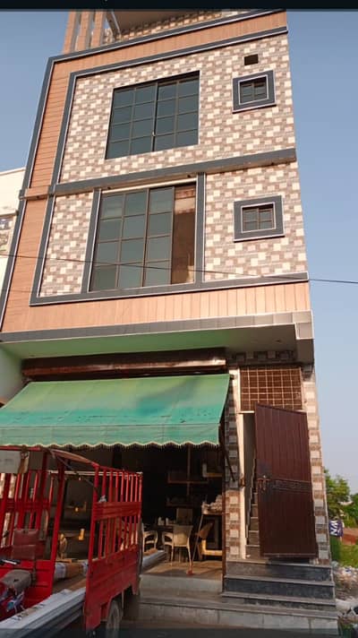 Pcsir staf housing society lahore 3.5 Marla commercial building for sale