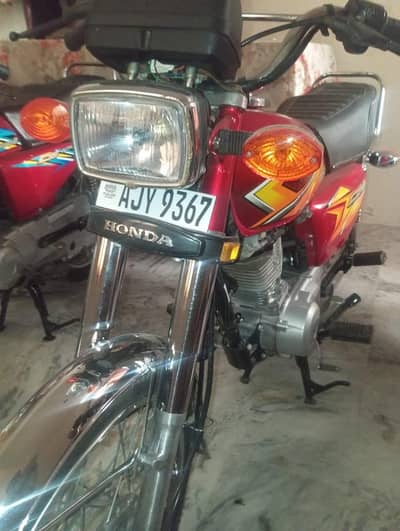 Honda CG 125 model 2021