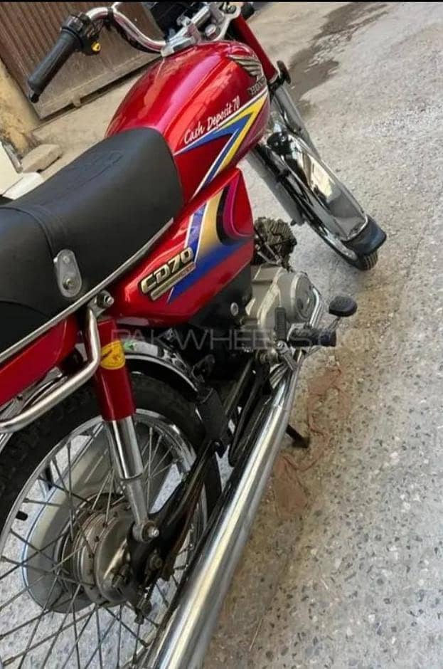 ہونڈا سی ڈی سیون ٹی بائک 1