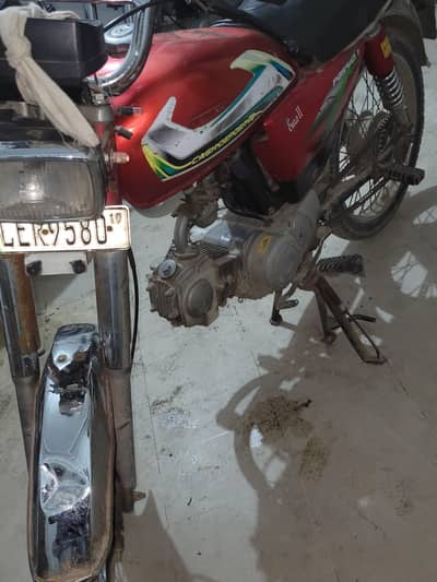 urgent cell  koi bhi kam nhi hona wala bs hadle thora tahra hai