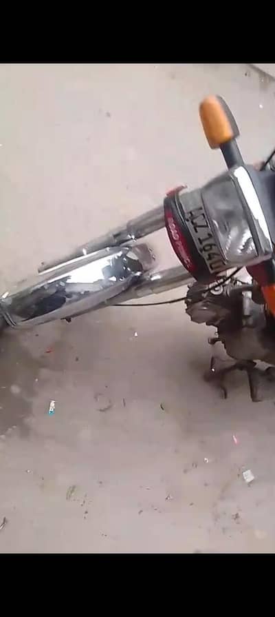 Road prince 2020 /2021 model