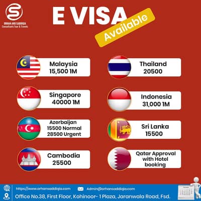 Visit Visa Available ' Malaysia, Thailand, Singapore, Indonesia &