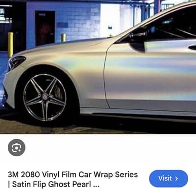 3M wrap film series 2080