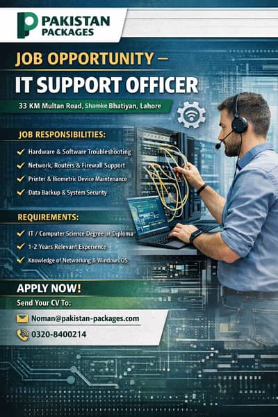 IT Support / System Support Officer Required