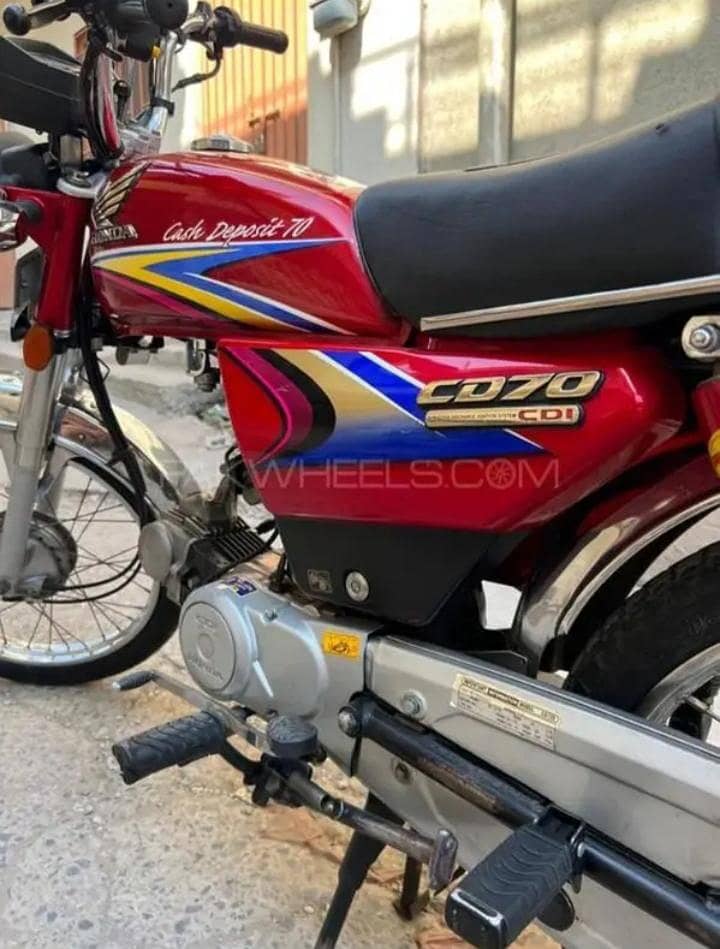ہوندا سی ڈی 70 سی سی بائیک 1
