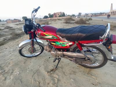 Honda CD 2022