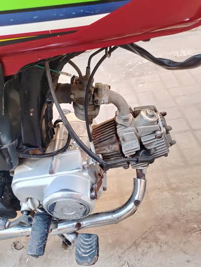 satluj 70 just buy and drive