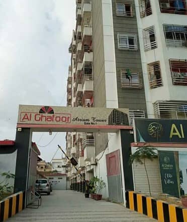 Al Ghafoor Atrium Tower Flat For Sale